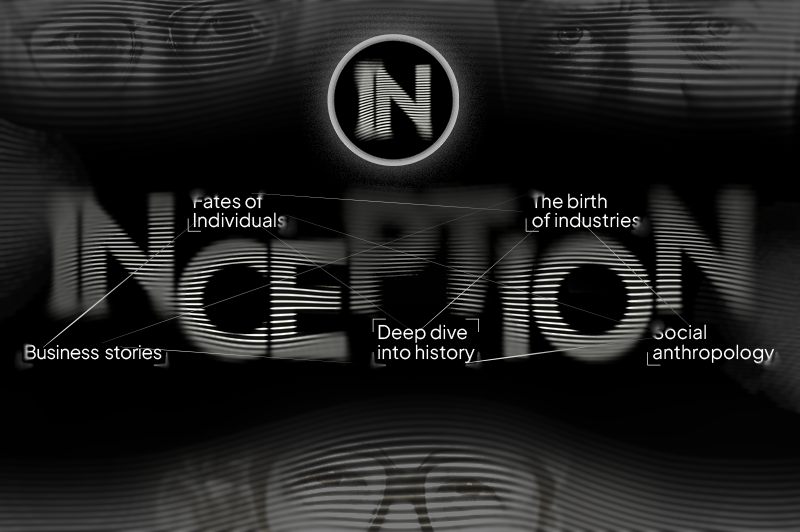 Inception Project Thumbnail